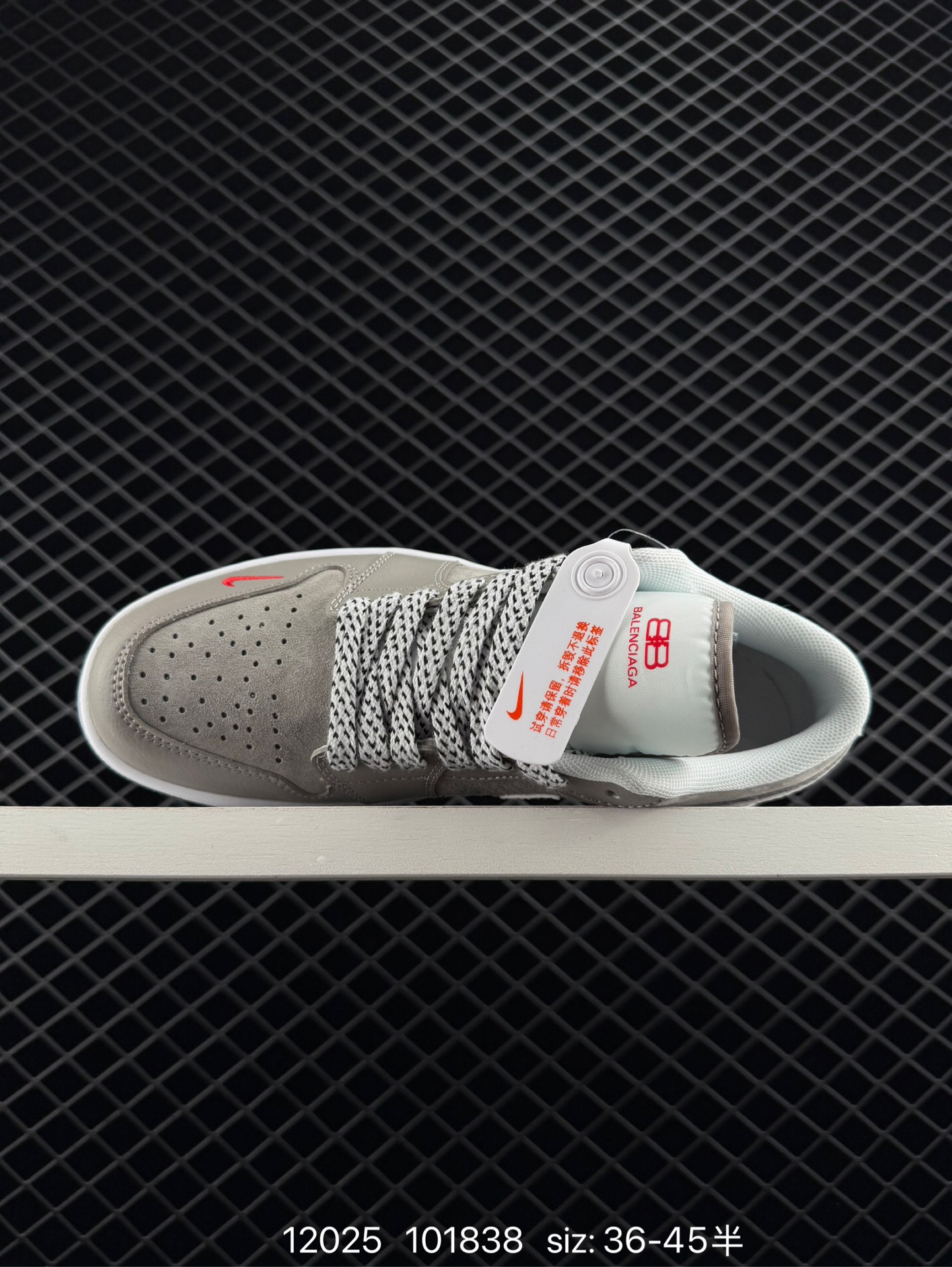 Air Jordan 1 Low AJ1